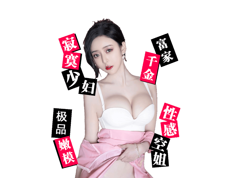 海角社區 免登錄 - 海角社區vip網站 - 海角社區